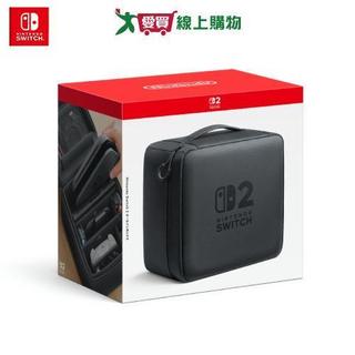 Nintendo Switch 2 全套收納包【預購-依訂單成立順序出貨】【愛買】