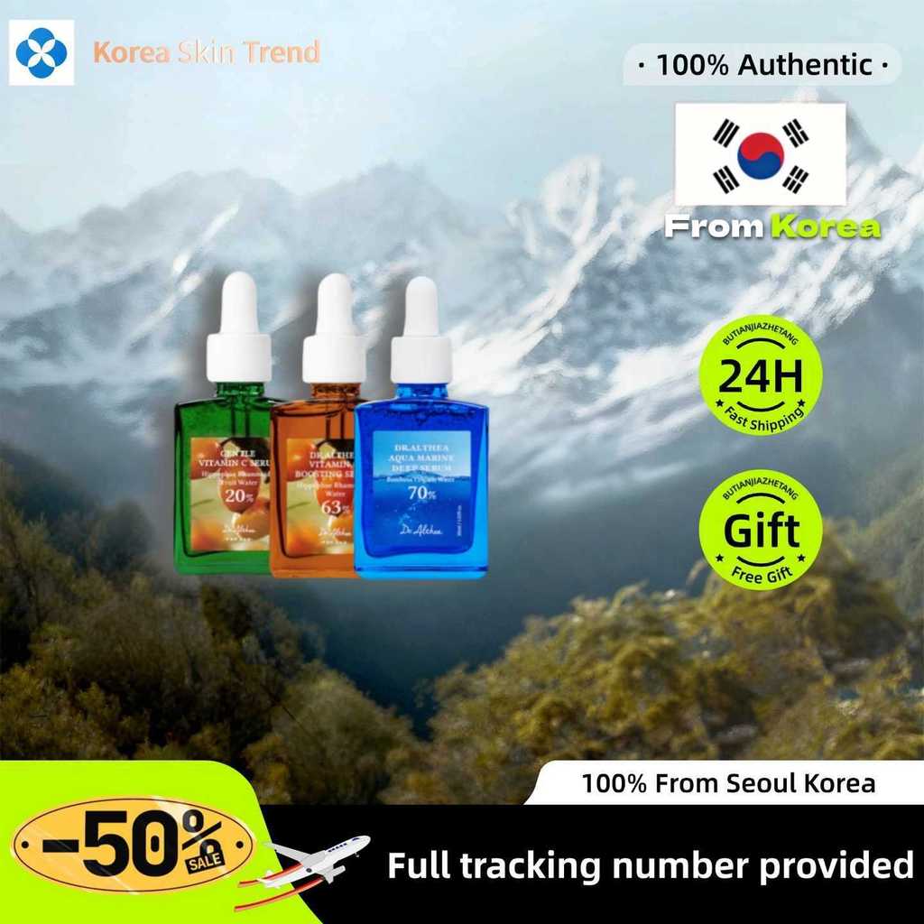 [Dr.Althea] 維他命 C 亮白精華 30ml/溫和維他命 C 亮白精華 30ml/Aqua Marine De