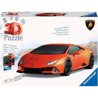德國Ravensburger 維寶3D拼圖-藍寶堅尼Huracan EVO RED (108P) RV11571