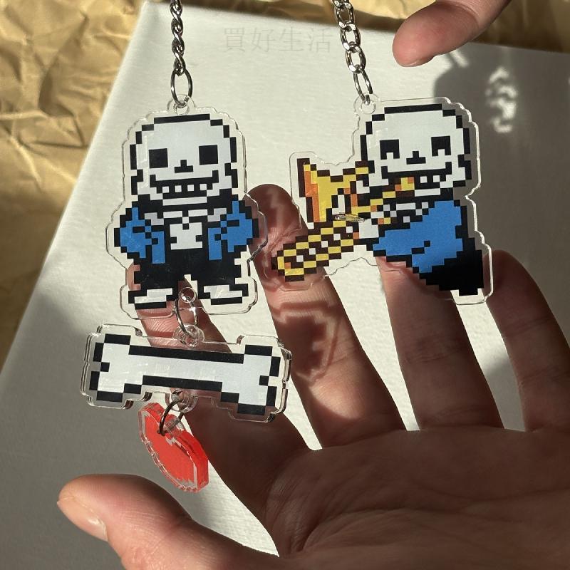 買好周邊12.15✨傳說之下週邊鑰匙扣UNDERTALE雙面Sans亞克力創意