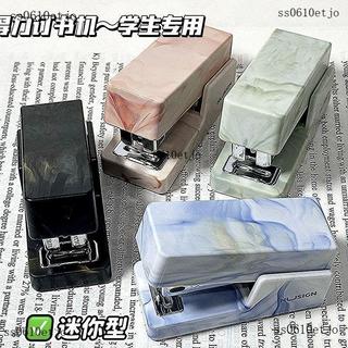 🚂臺灣出貨📞得力nusign訂書機高顏值ins學生用12號釘書釘小型省力辦公裝訂機免運