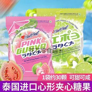 可開發票 免運HartBeat蔓谷女孩番石榴夾心愛心型婚禮慶典喜糖泰國零食進口糖果