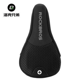ROCKBROS洛克兄弟氣墊 自行車坐墊套 減震中空透氣坐墊 山地公路車坐墊套 男女騎行座墊套 散熱透氣 MTB 坐墊套