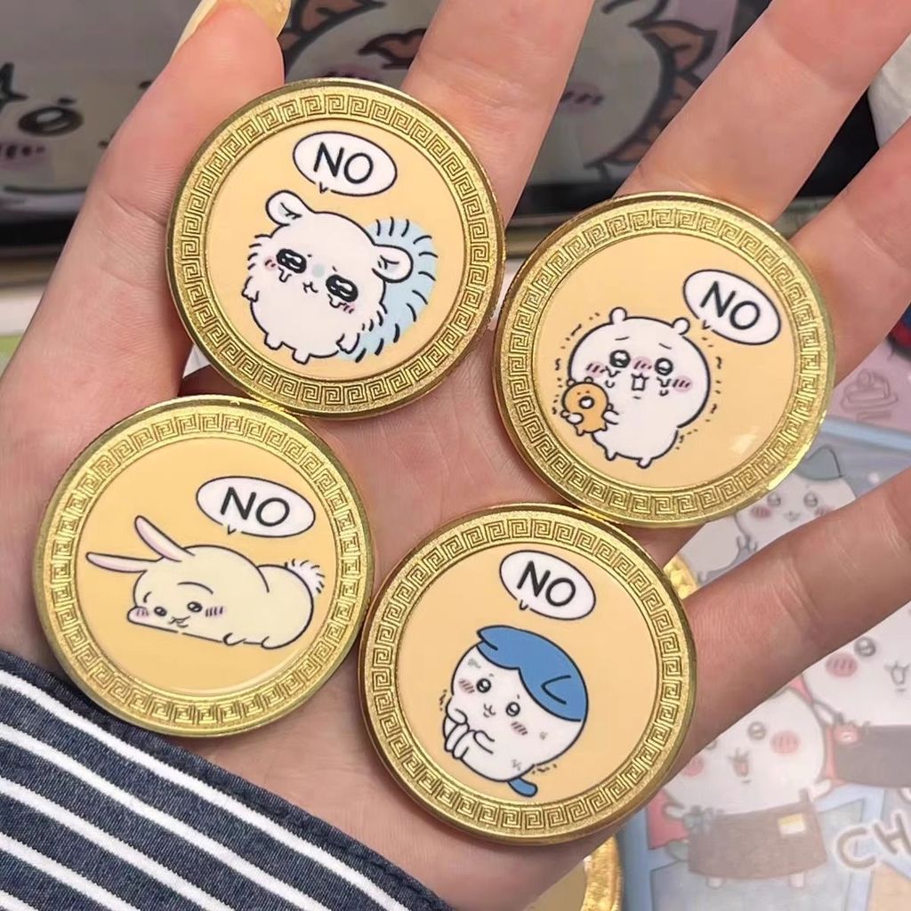 決定幸運幣的價格推薦- 2026年1月| 比價比個夠BigGo