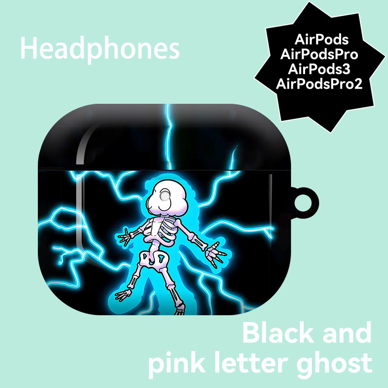 四葉草🍀好品質閃電骷髏頭蘋果耳機套airpodspro2藍牙pro3代4代菲林耳機殻硬殻 O90B