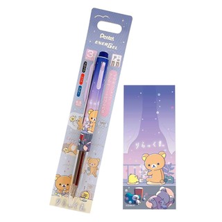 San-X 日本製 拉拉熊 懶懶熊 打瞌睡系列 Pentel Energel 三色筆 0.5mm 深夜時光