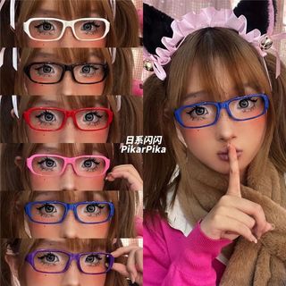 🔥台灣出貨🔥古早動漫感多色眼鏡框Y2K亞文化甜酷少女眼鏡架cosplay無cos頭飾