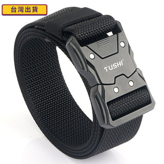 【台灣出貨】腰帶 尼龍腰帶 戰術腰帶 黑色 編織皮帶 男士皮帶 帆布腰帶 工作腰帶 軍用腰帶 無孔皮帶 金屬腰帶 皮帶