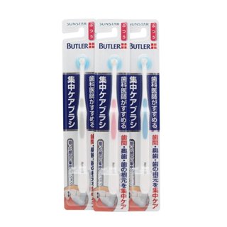 【口衛用品】三詩達 SUNSTAR Butler 集中 單束毛 牙齦 護理 中性毛 牙刷一支
