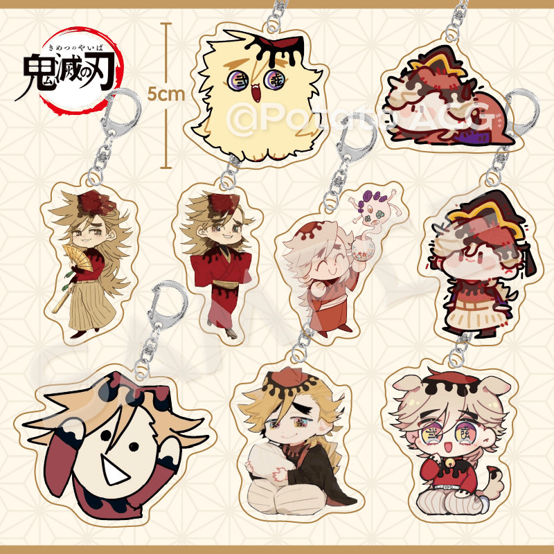 ✨小象優選✨鬼滅之刃週邊十二鬼月上弦之三童磨玉壺可愛掛件鑰匙扣禮物亞克力 童磨週邊 上弦之三童磨亞克力 童磨鑰匙扣
