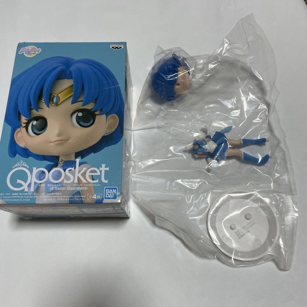 免運費。包裝盒破損。美少女戰士Eternal Qposket 超級水手水星 A型手辦。
