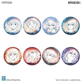 FUN4YEAH福音戰士往日流光系列馬口鐵徽章鏡面透光亞克