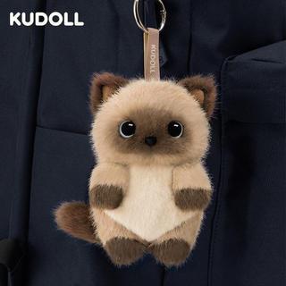 💥 蟹老闆生活館 💥KUDOLL庫島玩偶可愛超萌暹羅貓咖咪毛絨掛件包包掛件毛絨玩偶禮物