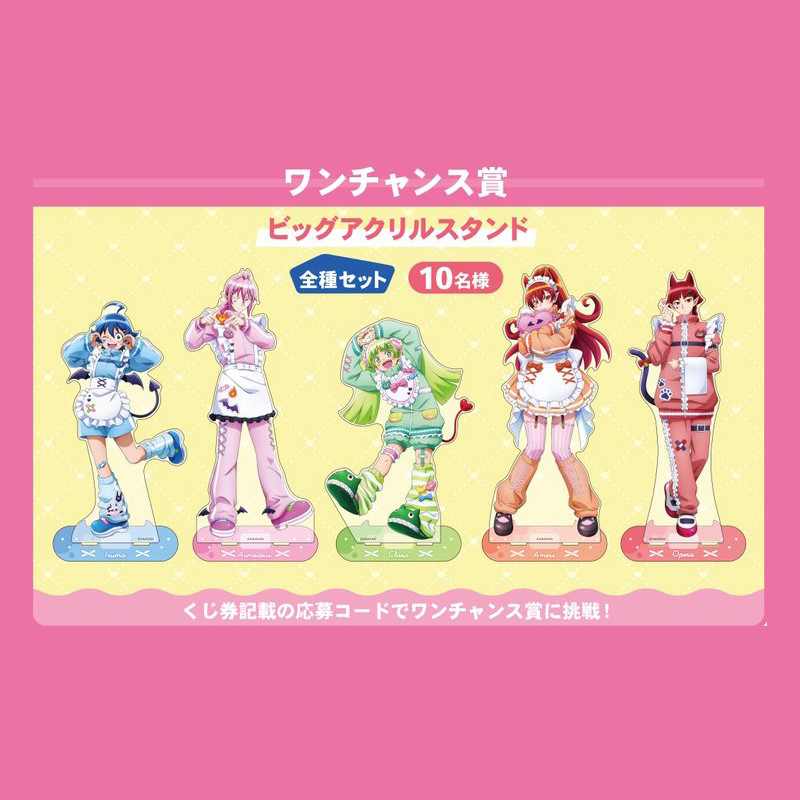 👻入間同學入魔了！👻入間同學 入間同學入魔了  女僕ver圍裙  亞克力   立牌 YMOU