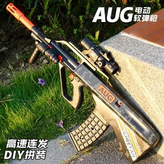 🚀台灣出貨🚀p90衝鋒電動連發M416兒童玩具男孩槍突擊步槍AUG軟彈槍黑科技玩具