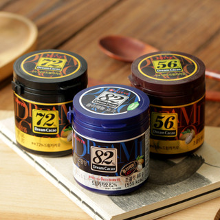 海外小沫😊熱銷LOTTE樂天黑巧克力豆56%72%82%苦巧休閒零食 純可可脂😊