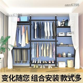 頂天立地晾衣架 晾曬架 伸縮衣架 收納曬衣架 掛衣架 衣帽架 頂天立地晾衣架落地臥室置衣架免打孔陽臺置物架伸縮衣帽架衣櫃
