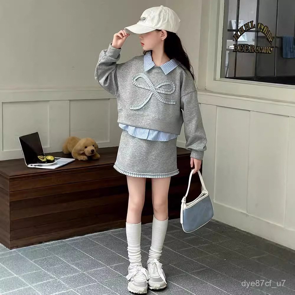 喵咪咪童裝【免運+全店促銷】女童套裝秋裝新款兒童洋氣衛衣女孩大童時髦春秋季兩件套裙子 女童套裝 女童外套