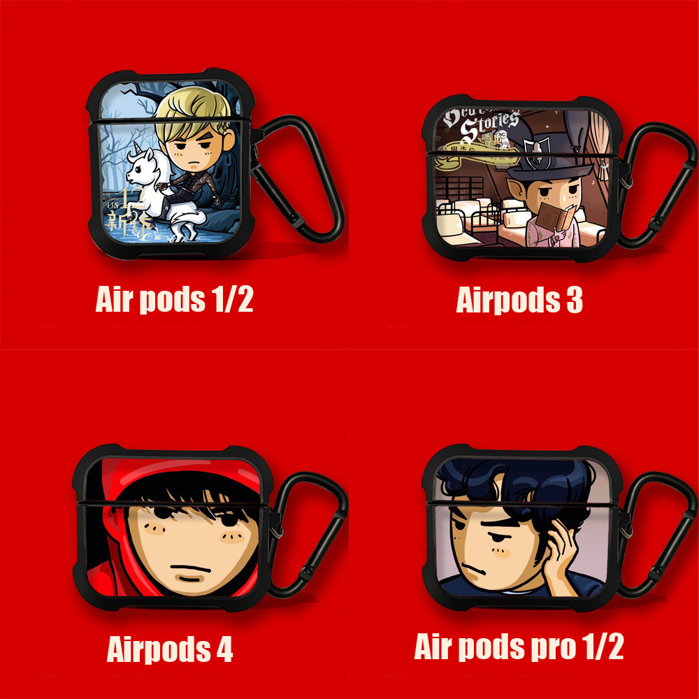 四葉草🍀週傑倫jay創意硅膠適用蘋果AirPods pro 1 2 3 4保護套耳機殻套 QBWU