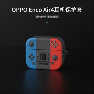 oppo enco air3 藍牙耳機殼 OPPO enco air4 pro 耳機保護套 保護殼 防摔殼 耳機套 卡通