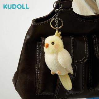 💥 蟹老闆生活館 熱賣KUDOLL庫島玩偶16型人格MBTI玄鳳鸚鵡毛絨掛件包掛可愛玩偶禮物