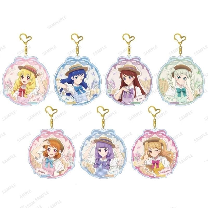 免運✨偶像活動！偶像學園 二次元偶像活動 動漫周邊 自製代餐 潮玩掛件鑰匙扣包包掛飾 送朋友禮物紀念收藏 星宮莓