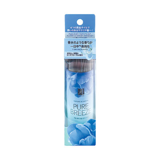 Elastine 伊絲婷瞬效修護髮油 永恆珍愛95ml