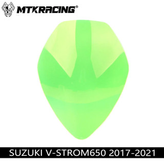 適用鈴木V-STROM650 2017-2021改裝大燈保護片車燈護目鏡片護罩片