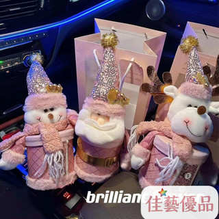 🌺佳藝優品【聖誕節快樂】聖誕節聖誕蘋果雪人平安夜平安禮物糖果包裝盒兒童麋鹿禮盒創意 T4XM