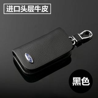 ✨放心購✨福特 Ford專用鑰匙包 頭層牛皮 真皮鑰匙包 Focus Kuga Mondeo mk4福特鑰匙收納包 鑰匙
