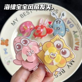 海綿寶寶 風扇髮夾ins可愛少女心創意鴨嘴夾劉海邊夾頭飾卡子閨蜜