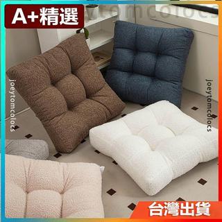 美臀坐墊 亞麻坐墊 榻榻米坐墊 辦公室坐墊 椅墊 屁墊 柔軟坐墊 坐墊 餐椅墊 椅子坐墊 靠墊 厚椅 電腦椅學生辦公坐