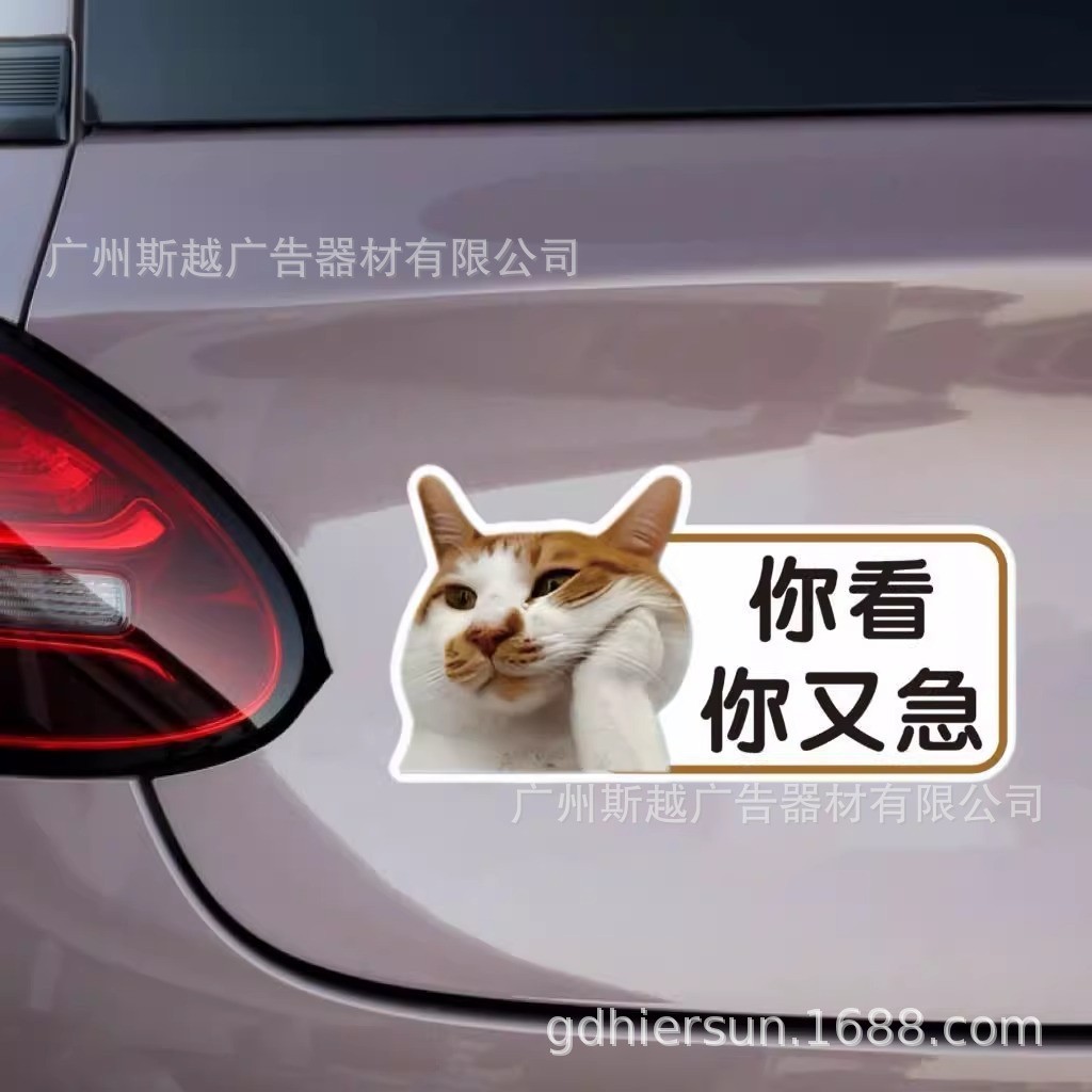 meme車的價格推薦- 2026年1月| 比價比個夠BigGo