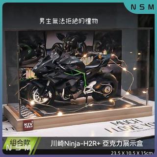 🔥新北現貨🔥機車模型 摩託車模型 模型擺件 川崎 雅馬哈模型 機車擺件 生日禮物 川崎H2r摩託車模型 模擬合金機車