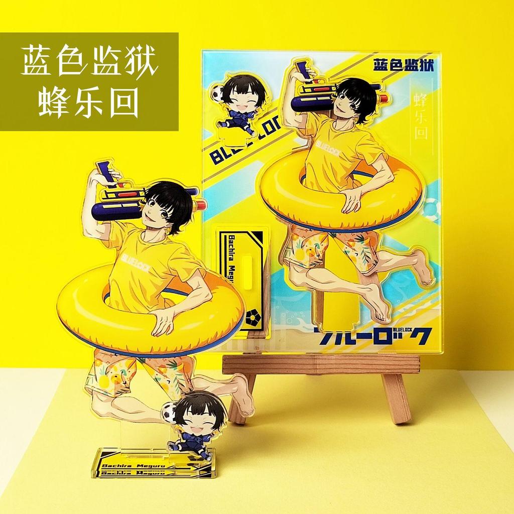 💕爆款免運💕藍色監獄 周邊 日本限定 全系列周邊 藍色監獄蜂樂回熱門爆款動漫角色周邊 壓克力戰術立牌 桌面潮玩擺件 