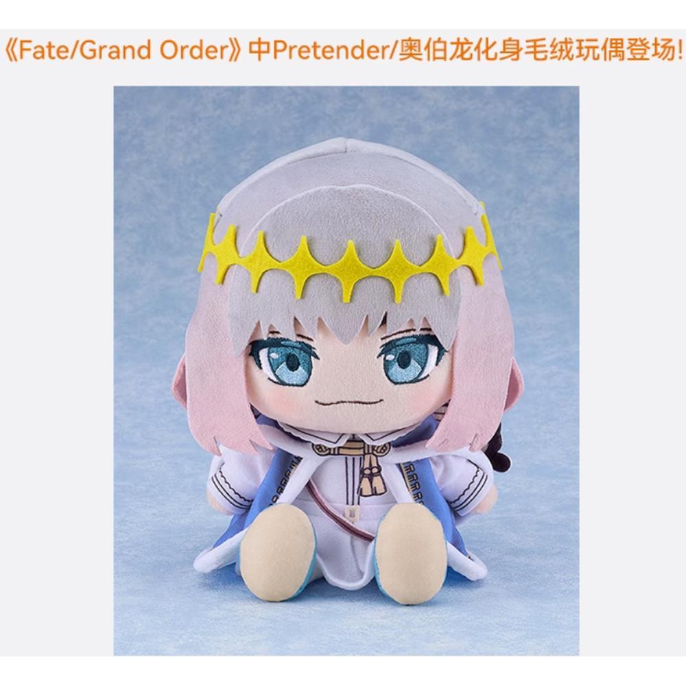 【GSC】毛絨玩偶 Pretender/奧伯龍