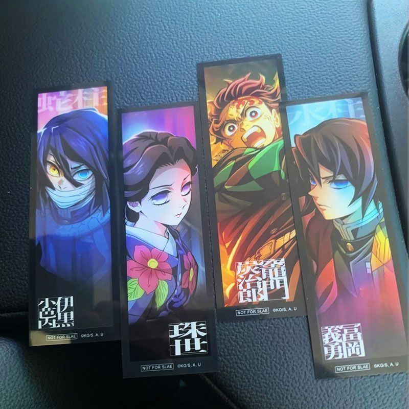 鬼滅之刃動漫🎫鬼滅百景票 鬼滅一番賞 時透無一郎 義勇 富岡義勇 蝴蝶忍 全集中展 鬼滅之刃無限城猗窩座柱書籤善逸入場