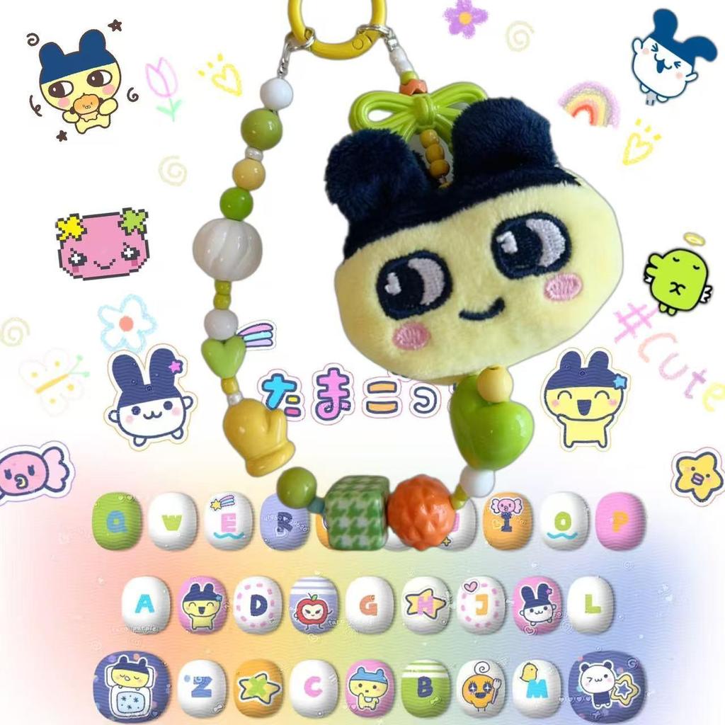 ✨人氣夯品✨塔麻可吉吊飾 電子雞掛飾 寵物蛋 拓麻歌子手機鏈可愛卡通麻每吉手機掛繩塔麻可吉鑰匙扣包包掛件新
