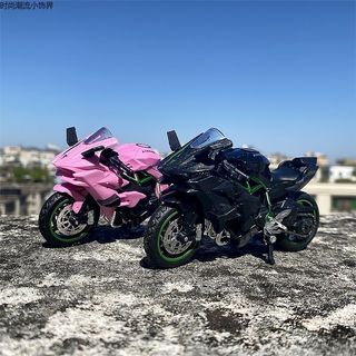 【台灣出貨】摩托車模型玩具 川崎H2R合金模擬賽車 合金摩托車模型 機車 車迷收藏玩具 金屬擺件 手辦 男孩成人禮物