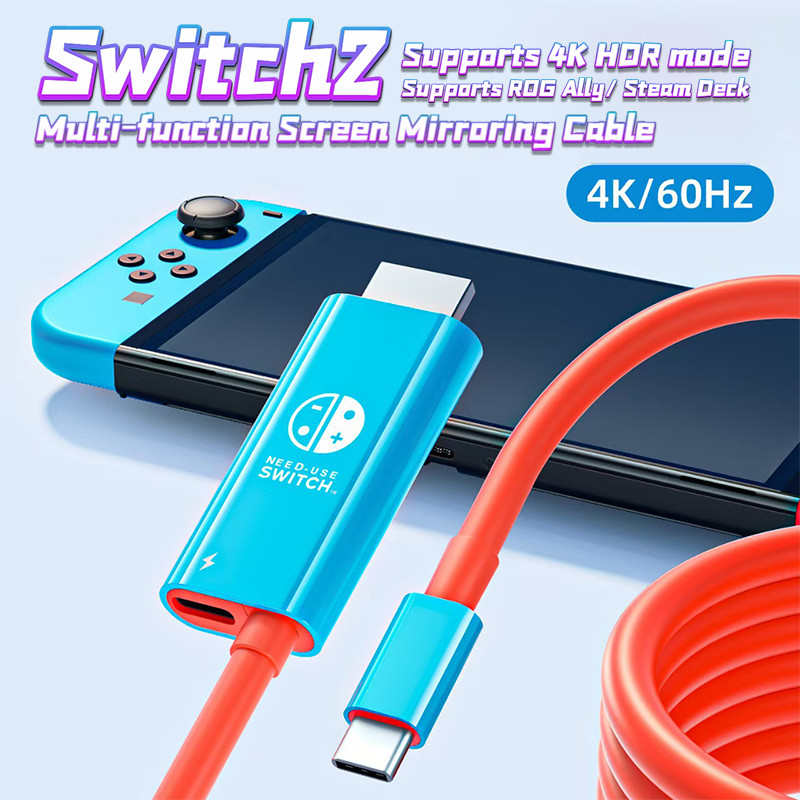 Switch2 Type C HDMI 線 4K60Hz OLED PC NS2 快速充電