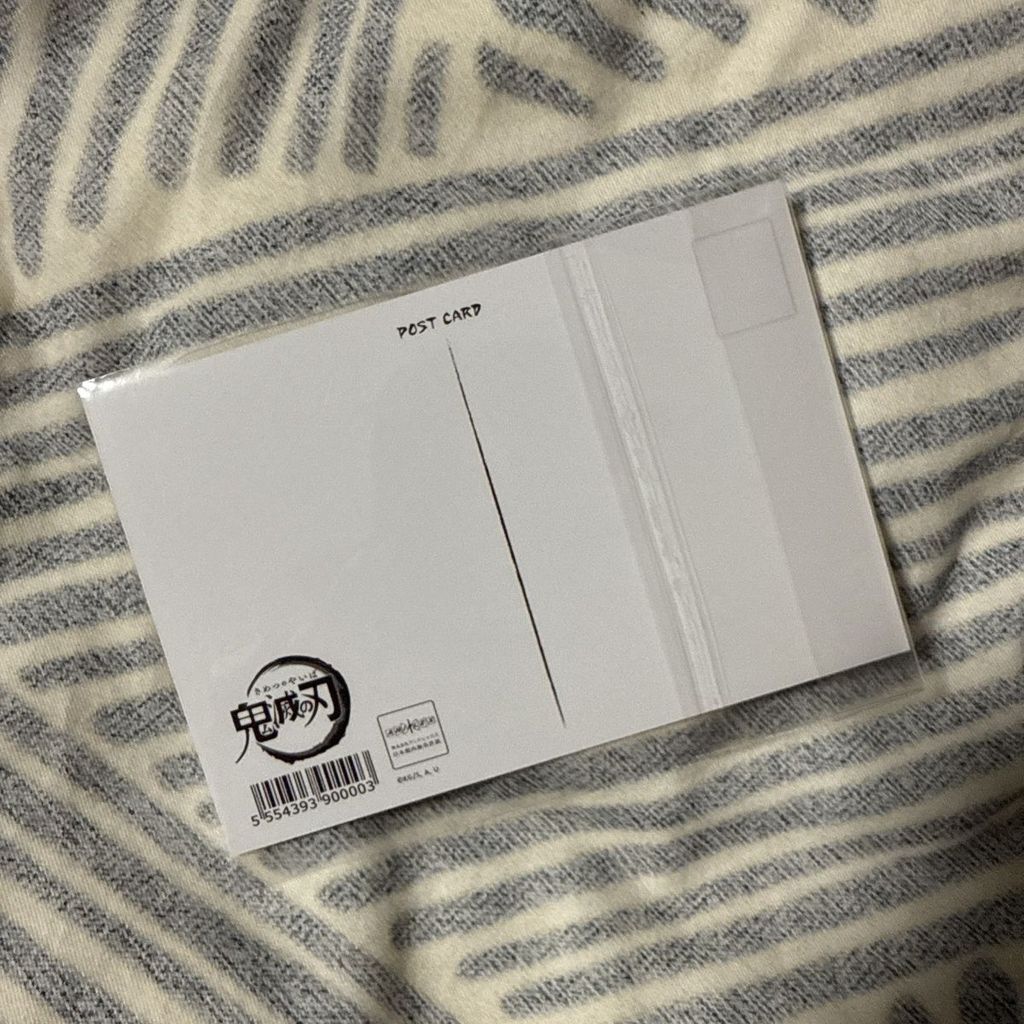 48H出貨🚚日谷鬼滅之刃 錆兔dining明信片 錆兔露臉笑顏TV原畫線稿明信片椰耶耶耶