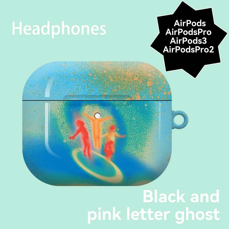 四葉草🍀好品質光圈小男孩蘋果耳機套airpodspro2藍牙pro3代4代菲林耳機殻硬殻 VADK