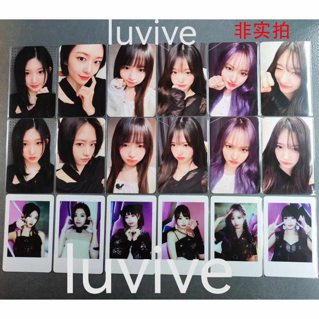 🚀臺灣出品🚀ive芙 wm2幸運卡mini2 switch 圓憐安秋瑞慄安宥真直井憐張元英一比一還原