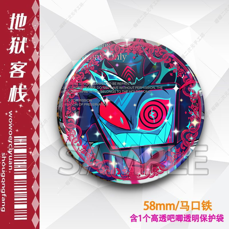 Hazbin Hotel🎁地獄旅館 地獄客棧 阿拉斯托 夏莉 地獄客棧吧唧徽章阿拉斯托安吉爾夏利維姬赫斯克同人馬口鐵周