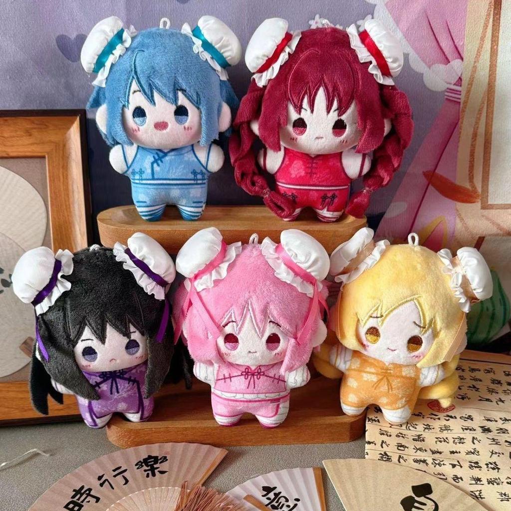 🔥臺灣有貨🔥免運热销🔥日本魔法少女小圆晓美焰巴麻美棉花娃海星体10CM公仔美树沙耶玩偶挂件