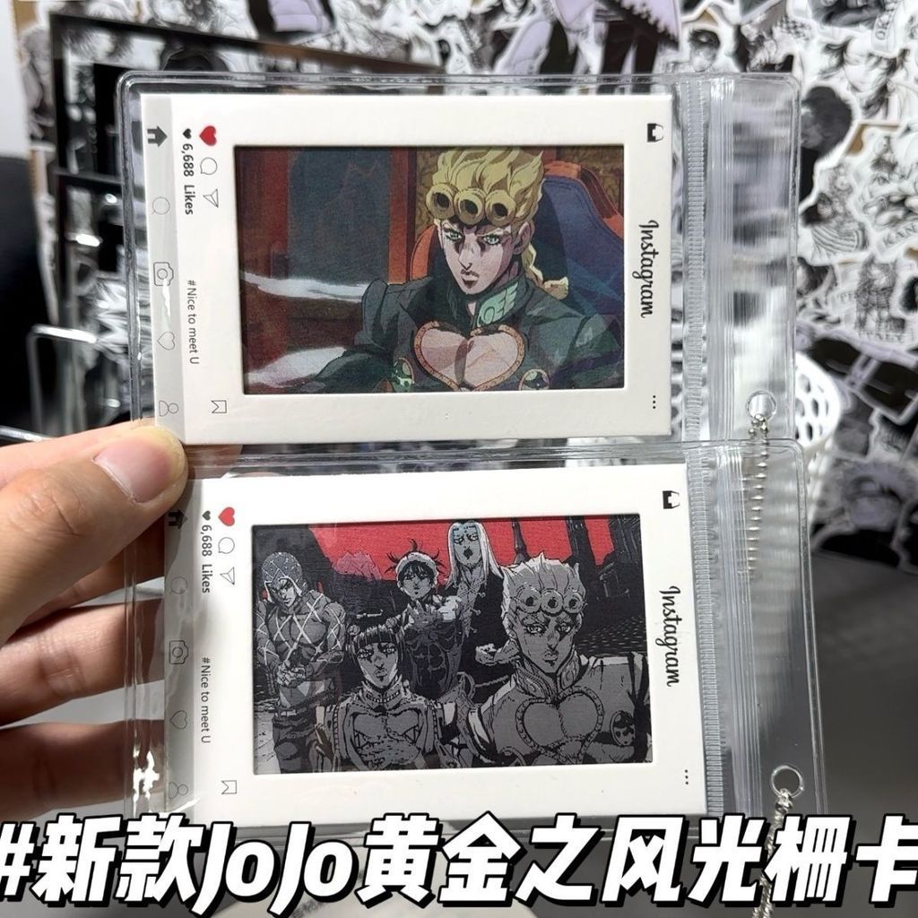 🌟小象免運🌟JoJo黃金之風動態光柵卡 喬魯諾布加拉提掛件 JoJo黃金之風卡片 JoJo掛件 喬魯諾布加拉提卡片