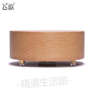 八音盒#diy圓形粘土音樂盒底座木質自製發條八音盒配件附件手工創意禮物