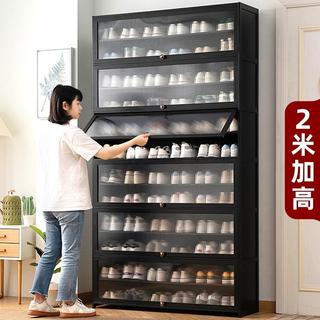 【熱銷】鞋櫃門口大容量高款多層置物櫃一體家用帶門鞋架子多功能簡約靠牆