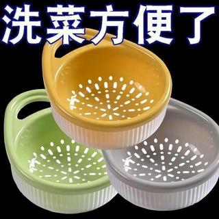 雙層提手水果籃簡約款式水果籃水果籃蔬菜水果分格收納備水果籃