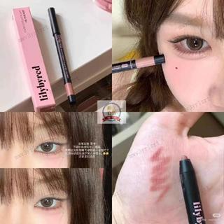 眼瞼下至神筆！韓國lilybyred眼線膠筆 防水防暈染 持久下至筆
